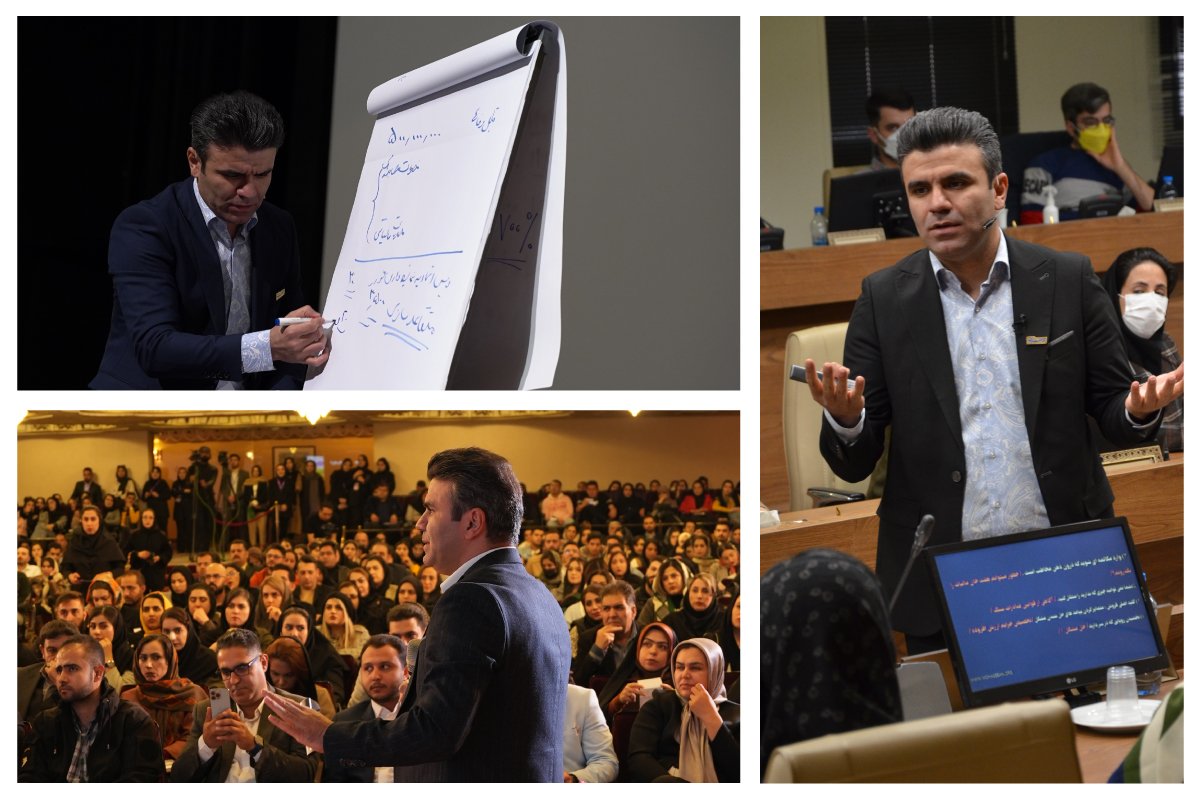 آموزشگاه حسابداری اصفهان