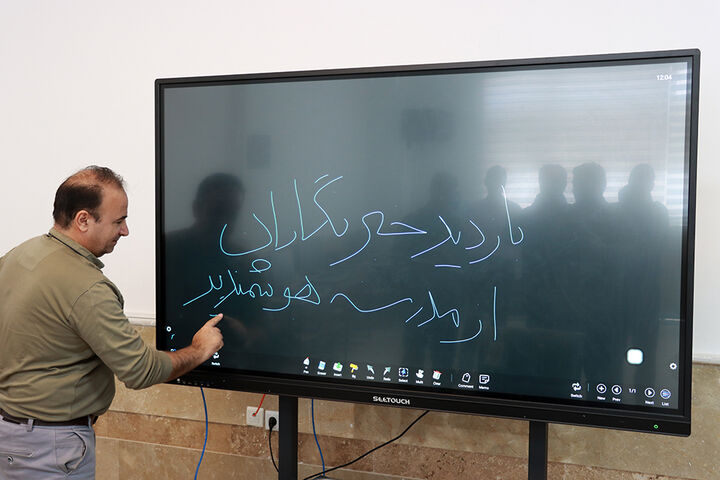 شهر جدید پرند