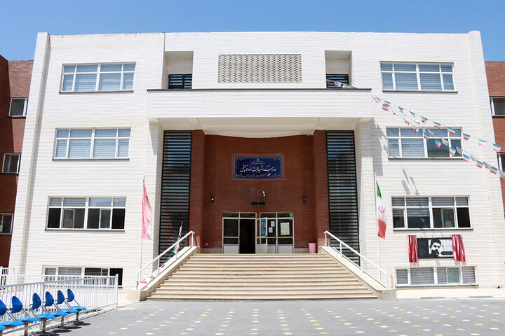 شهر جدید پرند