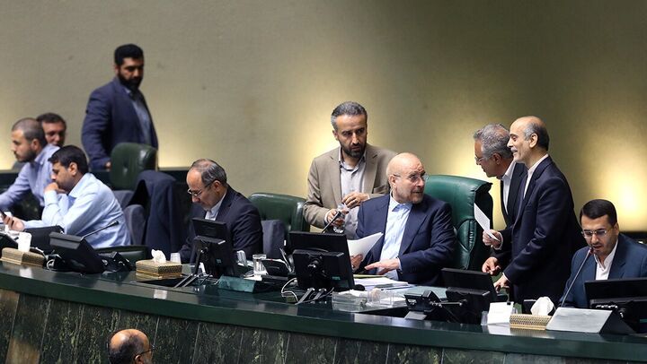 ۱۰ همت برای فوقالعاده شغل پرستاران اختصاص یافت| تصویب پیوستهای بودجه ۱۰ همت برای فوقالعاده شغل پرستاران اختصاص یافت| تصویب پیوستهای بودجه