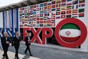 ۵ میلیارد دلار تفاهم نامه اقتصادی در نمایشگاه ایران اکسپو ۲۰۲۴ منعقد شد| برپایی ۱۰۳ میز تجاری