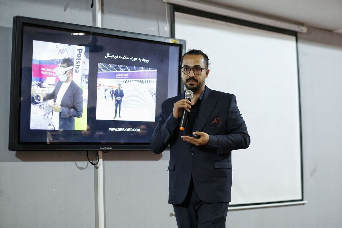 سلامت دیجیتال، یک ایده بین رشته ای| کار آفرینی نیاز به ریسک پذیری دارد