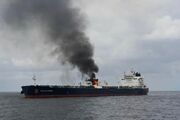 حمله به یک کشتی در نزدیکی الحدیده یمن