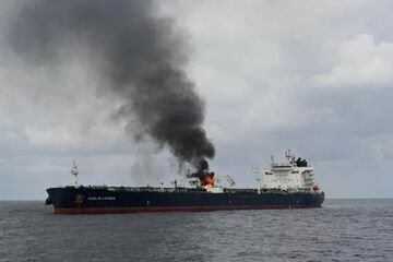 حمله به کشتی اسرائیلی Chios Line توسط انصارالله یمن