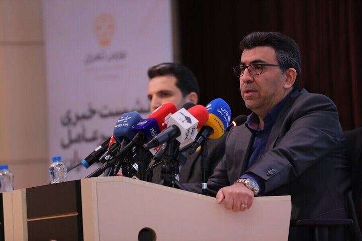 پیشنهاد تشکیل صندوق تامین مالی سرمایه در گردش پیشنهاد تشکیل صندوق تامین مالی سرمایه در گردش