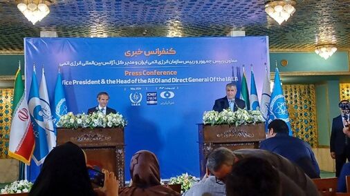 در مذاکرات اخیر پیشرفت بیانیه گذشته را مثبت ارزیابی کردیم در مذاکرات اخیر پیشرفت بیانیه گذشته را مثبت ارزیابی کردیم