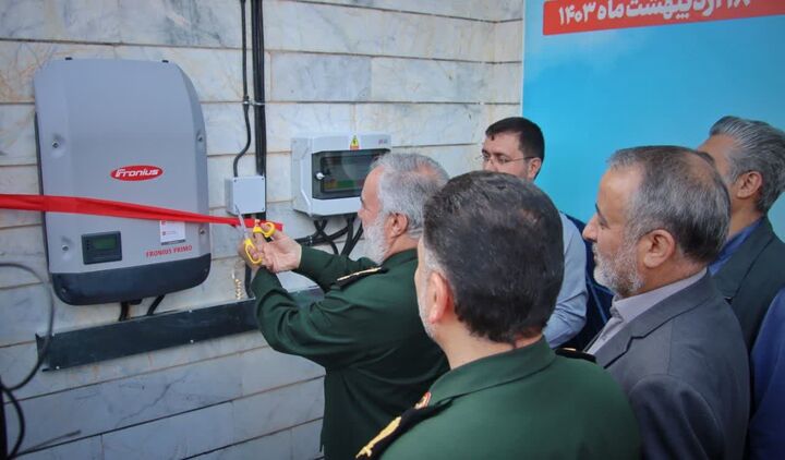 نمایشگاه «طلایه داران اقتصاد مقاومتی» در سمنان افتتاح شد| افتتاح نیروگاههای برق خانگی نمایشگاه «طلایه داران اقتصاد مقاومتی» در سمنان افتتاح شد| افتتاح نیروگاههای برق خانگی