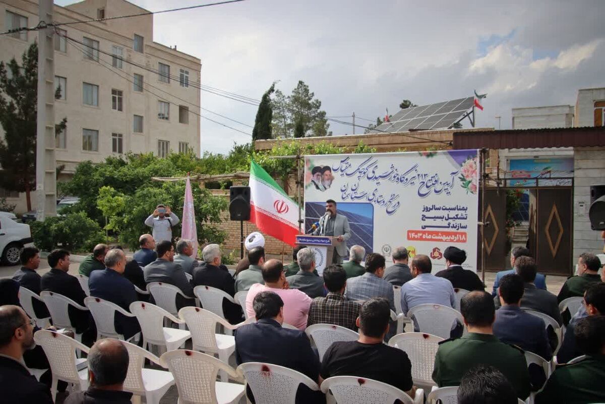 نمایشگاه «طلایه داران اقتصاد مقاومتی» در سمنان افتتاح شد| افتتاح نیروگاههای برق خانگی
