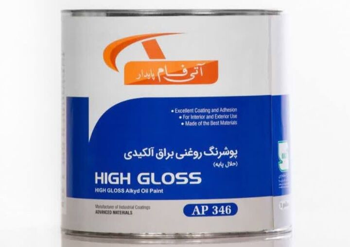 مانع تراشی پخش کنندههای صنعت «رنگ و رزین» | تازه کارها با دیواری از مشکلات روبرو هستند مانع تراشی پخش کنندههای صنعت «رنگ و رزین» | تازه کارها با دیواری از مشکلات روبرو هستند