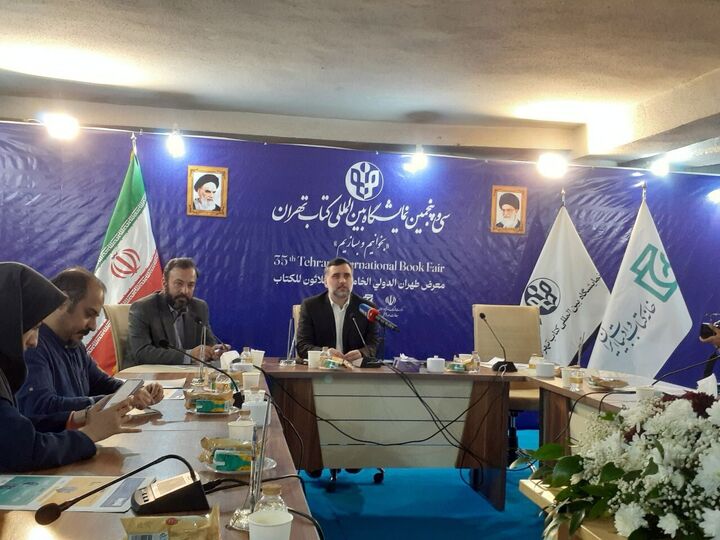 نمایشگاه کتاب در ۳ روز ۱۴۲ میلیارد تومان فروخت| ۸ ناشر متخلف حکم گرفتند نمایشگاه کتاب در ۳ روز ۱۴۲ میلیارد تومان فروخت| ۸ ناشر متخلف حکم گرفتند