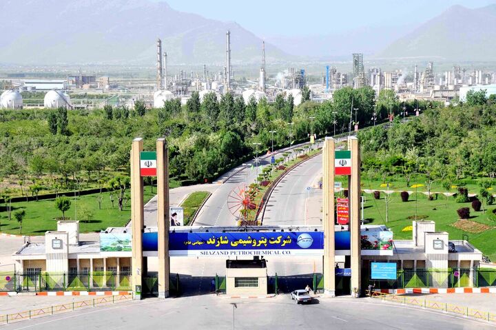 مجمع انتقال مالکیت پتروشیمی شازند لغو شد مجمع انتقال مالکیت پتروشیمی شازند لغو شد