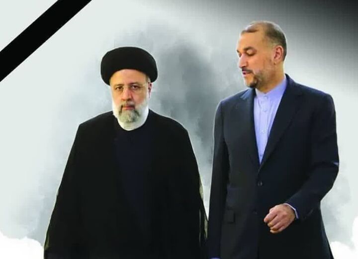 پیشبینی اندیشکدههای آمریکایی از آینده ایران بعد رئیسی پیشبینی اندیشکدههای آمریکایی از آینده ایران بعد رئیسی