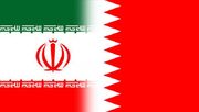 محصولات ایرانی در بحرین طرفدار دارند