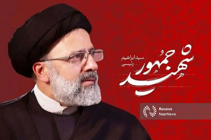 برگزاری مراسم بزرگداشت «احیا گر شهید» در کارخانه احیا شده کیان تایر؛ کارگران نگران از دست دادن حامی برگزاری مراسم بزرگداشت «احیا گر شهید» در کارخانه احیا شده کیان تایر؛ کارگران نگران از دست دادن حامی