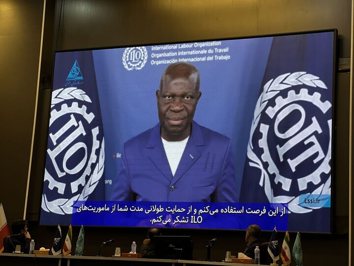 جمهوری اسلامی ایران یکی از پایهگذاران سازمان بینالمللی کار است جمهوری اسلامی ایران یکی از پایهگذاران سازمان بینالمللی کار است