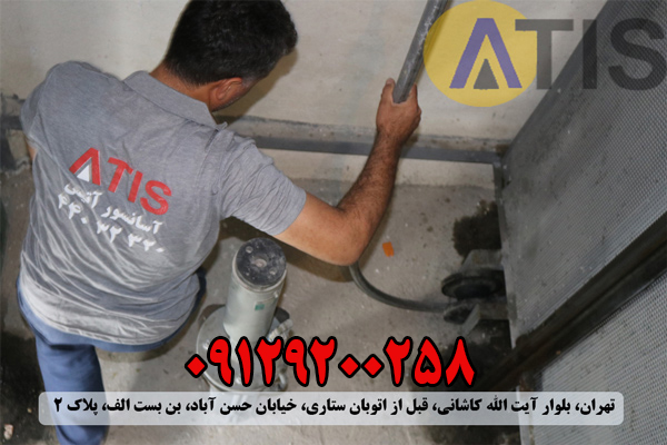 نرخنامه آسانسور در سال 1403