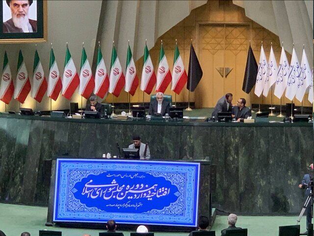 اولین جلسه رسمی مجلس دوازدهم شروع شد اولین جلسه رسمی مجلس دوازدهم شروع شد