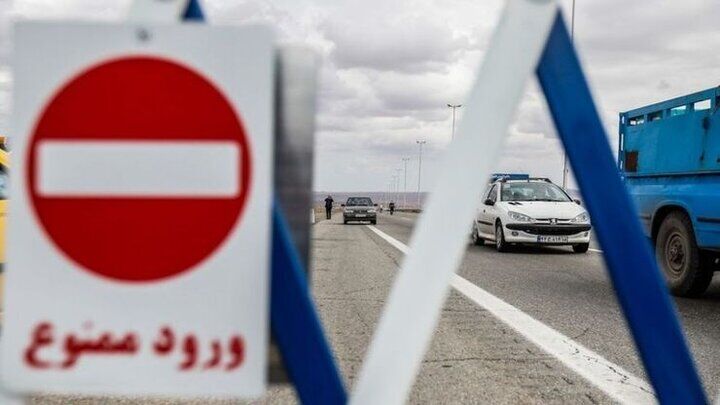 محدودیت ترافیکی در جاده چالوس و آزادراه تهران - شمال