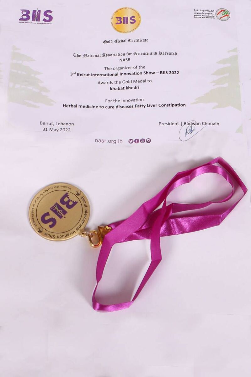 افتخار آفرینی مخترع مریوانی دکتر خبات خدری