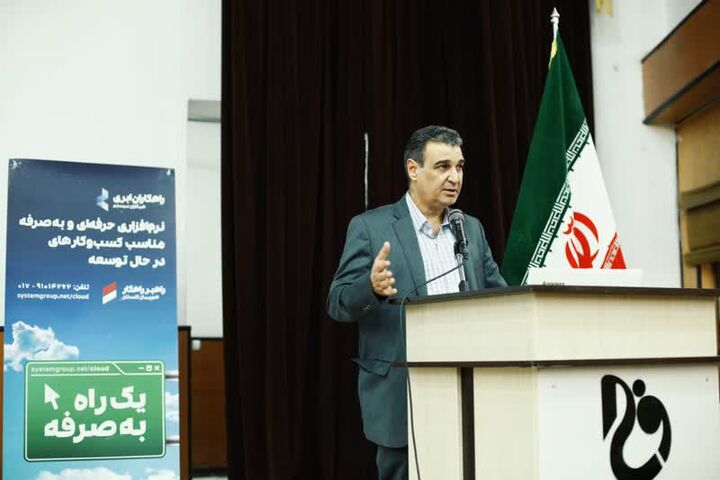 تهدید بزرگ برای صنعت ساخت و ساز| عدالت مالیاتی برای سازندگان رعایت نمیشود تهدید بزرگ برای صنعت ساخت و ساز| عدالت مالیاتی برای سازندگان رعایت نمیشود