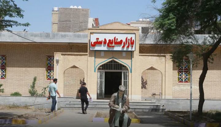 ضرورت حمایت ادارات آبادان از تولیدات صنایع دستی این شهر ضرورت حمایت ادارات آبادان از تولیدات صنایع دستی این شهر