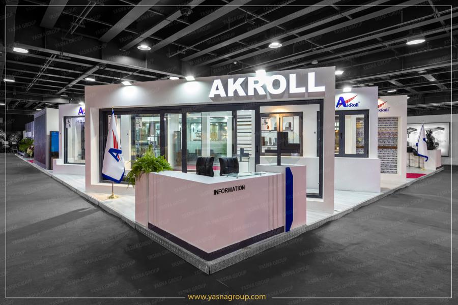 غرفه سازی نمایشگاهی و انواع غرفه نمایشگاهی