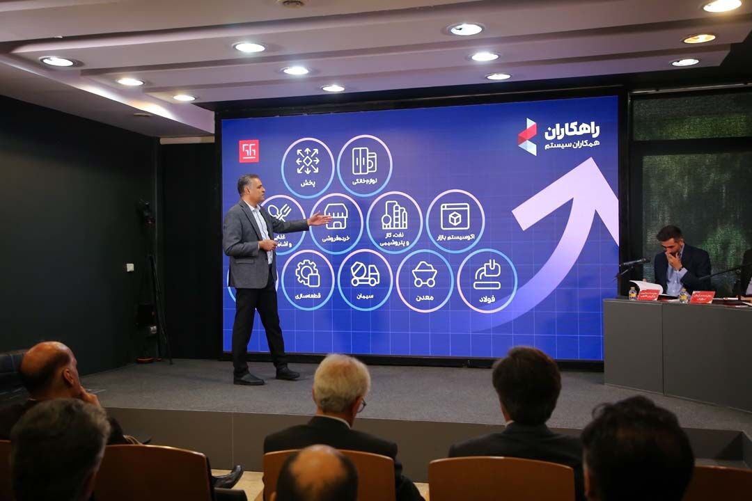 از سودآوری چشمگیر تا پیشتازی در ارائه محصولات فناورانه نوین