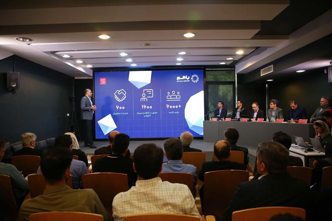 از سودآوری چشمگیر تا پیشتازی در ارائه محصولات فناورانه نوین