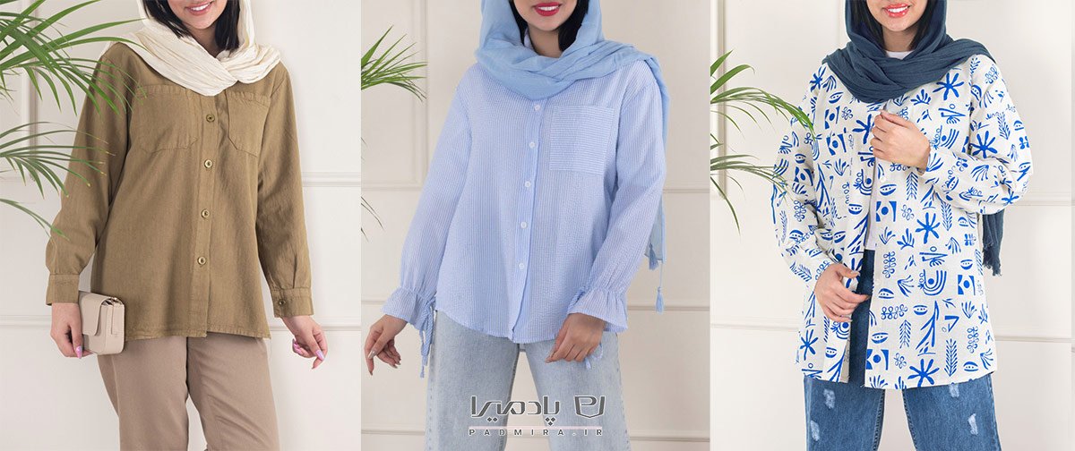 استایل شلوار جین با شومیز