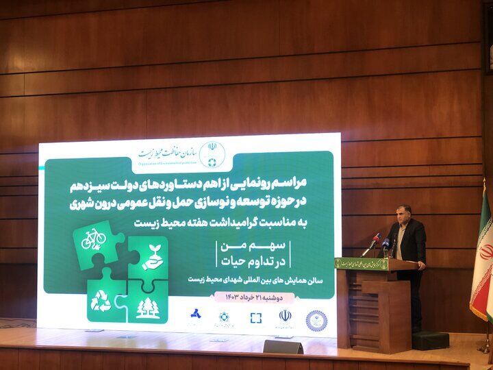 تردد ۷ میلیون خودروی فرسوده در کشور تردد ۷ میلیون خودروی فرسوده در کشور