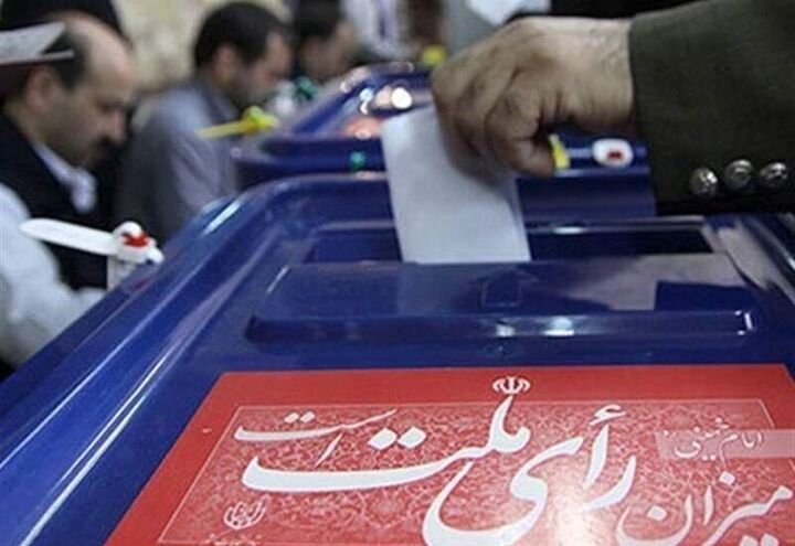 اولویت های تجارت خارجی دولت بعدی چیست؟| چرا حل مشکل ارز و توسعه روابط با شرق و غرب مهم است؟ اولویت های تجارت خارجی دولت بعدی چیست؟| چرا حل مشکل ارز و توسعه روابط با شرق و غرب مهم است؟