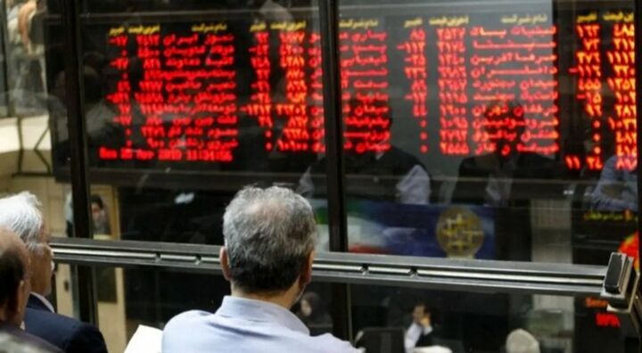 دستور ویژه معاون اول رئیس جمهور مبنی بر حمایت از بازار سرمایه دستور ویژه معاون اول رئیس جمهور مبنی بر حمایت از بازار سرمایه