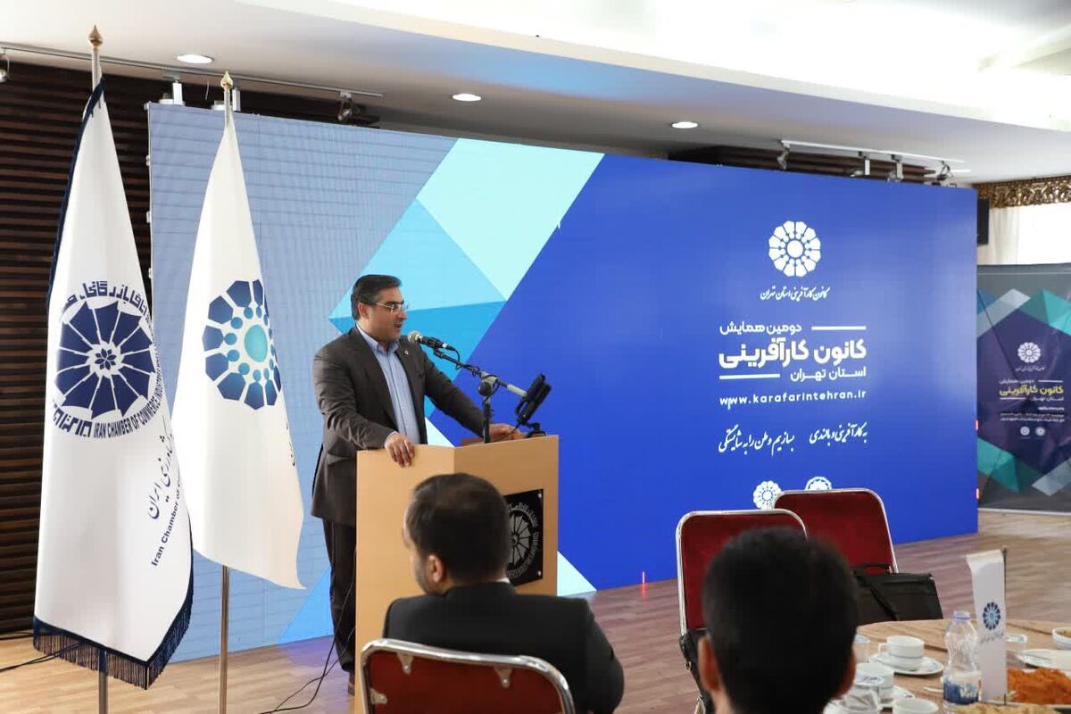 دولت آینده سرمایهگذاری را اولویت اول اقتصاد ملی اعلام کند