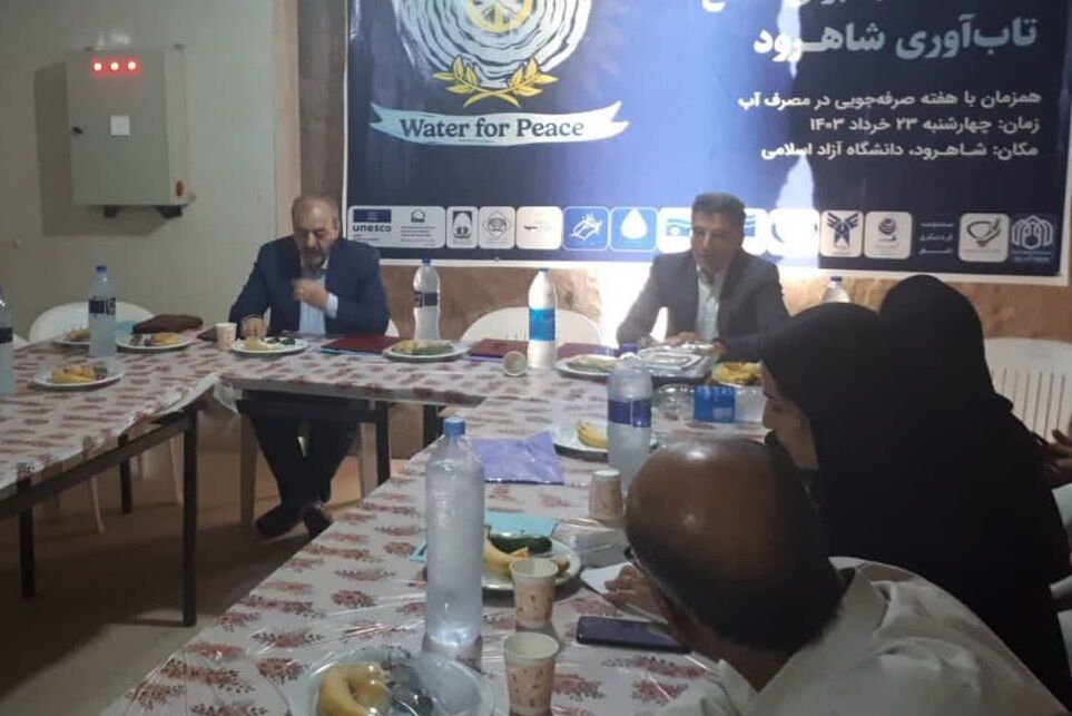 شاهرود ۳۰۰لیتر بر ثانیه کمبود آب دارد | هدر رفت ۳۷درصدی آب توسط خطوط لوله !