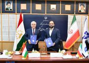 سازمان نقشه‌برداری ایران و مدیریت زمین تاجیکستان تفاهم‌نامه امضا کردند