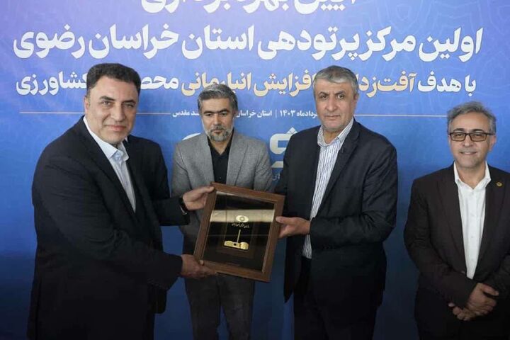 راهاندازی سومین سامانه پرتودهی هستهای محصولات کشاورزی در دولت سیزدهم راهاندازی سومین سامانه پرتودهی هستهای محصولات کشاورزی در دولت سیزدهم