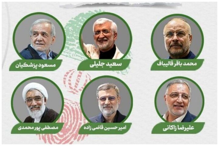 نامزدهای انتخاباتی «معیشتگرا» باشند | نبرد با کوه «نقدینگی» با برنامه های عملیاتی نامزدهای انتخاباتی «معیشتگرا» باشند | نبرد با کوه «نقدینگی» با برنامه های عملیاتی