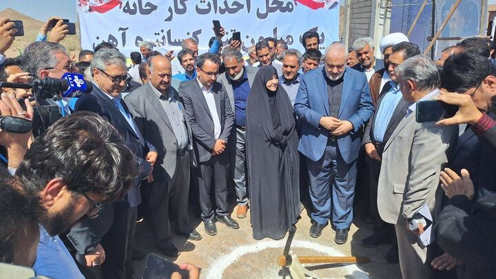 عملیات احداث کارخانه یک میلیون تنی کنسانتره آهن در کوهبنان آغاز شد عملیات احداث کارخانه یک میلیون تنی کنسانتره آهن در کوهبنان آغاز شد