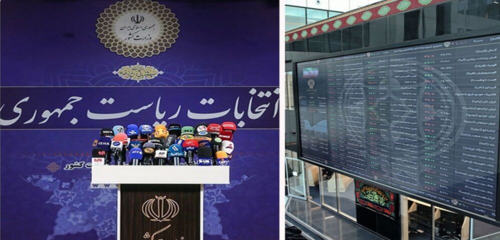 بررسی پارامترهای محتمل ترین انتخاب ریاست جمهوری