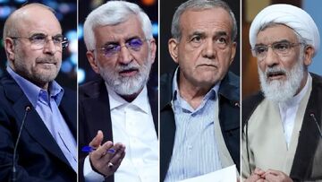 نتایج انتخابات ریاست‌جمهوری ۱۴۰۳ | پزشکیان و جلیلی در صدر