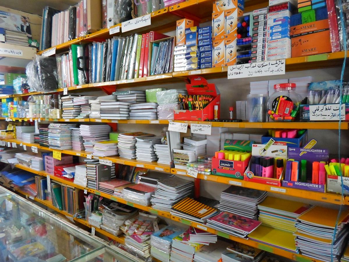 نوشت افزار ایرانی بهتر است یا خارجی؟