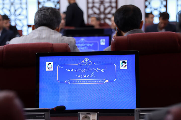 نشست خبری وزیر اقتصاد