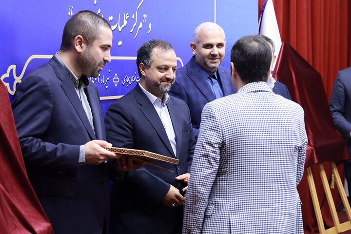 نشست خبری وزیر اقتصاد