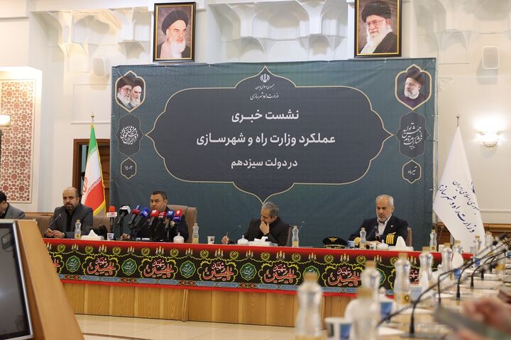 عملکرد وزارت راه و شهرسازی در حوزه حمل و نقل هوایی| تشریح روند قیمت گذاری بلیط پروازها عملکرد وزارت راه و شهرسازی در حوزه حمل و نقل هوایی| تشریح روند قیمت گذاری بلیط پروازها