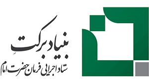 فراخوان طرح و ایده در حوزه جمعیت، خانواده و فرزندآوری فراخوان طرح و ایده در حوزه جمعیت، خانواده و فرزندآوری