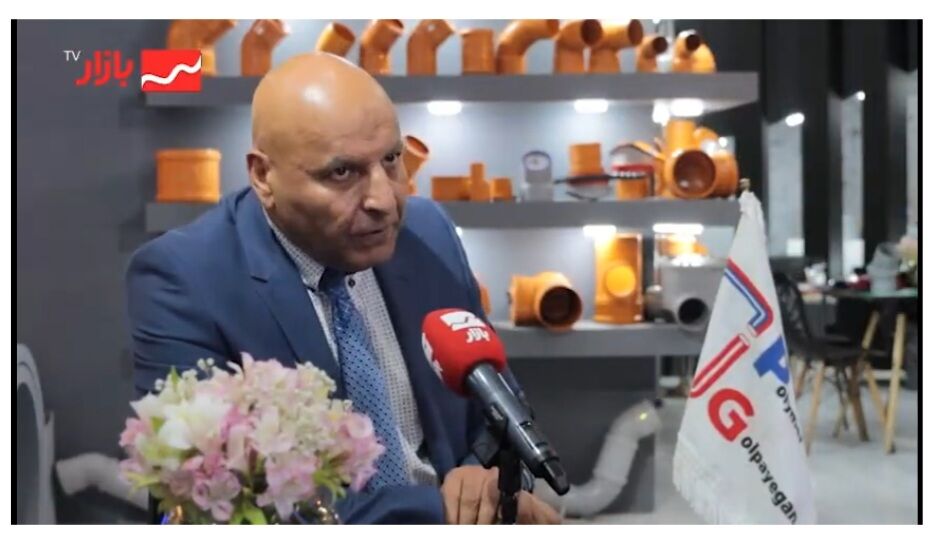 تاثیر رکود صنعت ساختمان بر تولید و مصرف شیرآلات| بازارهای اروپایی در انتظار محصولات ایرانی