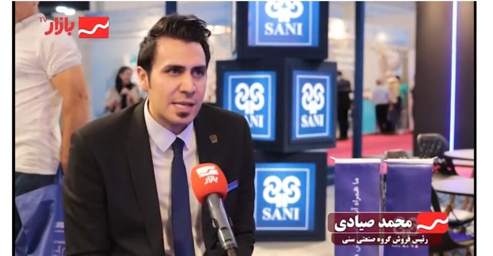 تاثیر رکود صنعت ساختمان بر تولید و مصرف شیرآلات| بازارهای اروپایی در انتظار محصولات ایرانی