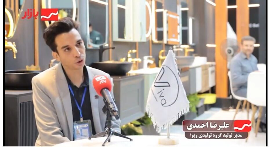 تاثیر رکود صنعت ساختمان بر تولید و مصرف شیرآلات| بازارهای اروپایی در انتظار محصولات ایرانی