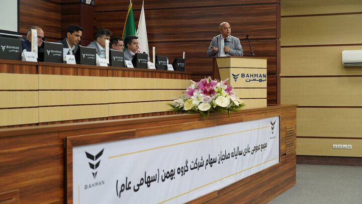 در شاخص رشد فروش بهمن جزو ده شرکت برتر است در شاخص رشد فروش بهمن جزو ده شرکت برتر است