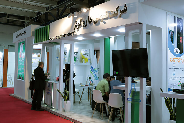 نمایشگاه دام و طیور | بیست و سومین نمایشگاه بین المللی دام، طیور و صنایع وابسته | ایران پلکس تهران ۱۴۰۳ (Iran Plex)